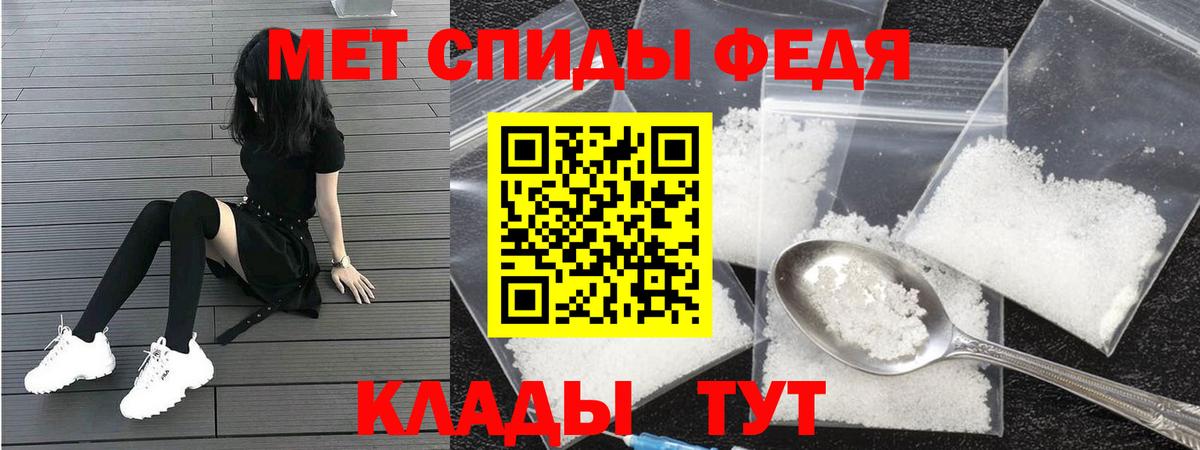 Amphetamine 98% Сергиев Посад