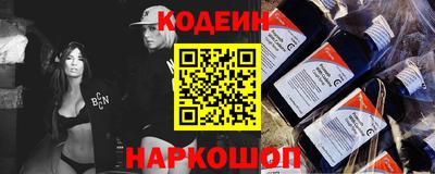 PSILOCYBIN Гай