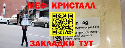PSILOCYBIN Гай