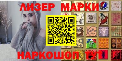 мефедрон мука Гагарин