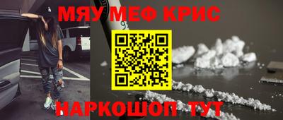 PSILOCYBIN Гай