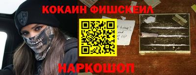 синтетический гашиш Гатчина