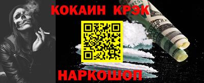 PSILOCYBIN Гай