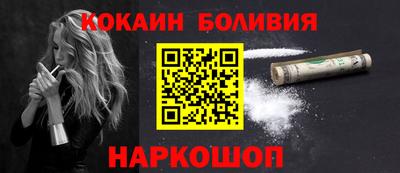 синтетический гашиш Гатчина
