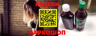 синтетический гашиш Гатчина