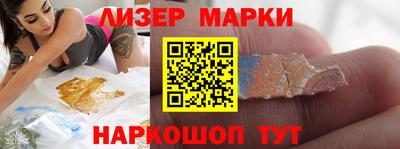 мефедрон мука Гагарин