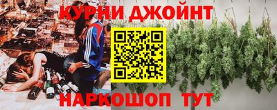 PSILOCYBIN Гай