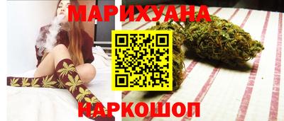 PSILOCYBIN Гай