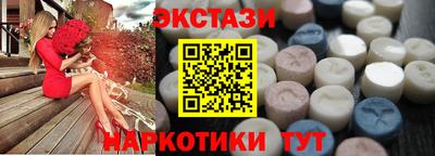 мефедрон мука Гагарин