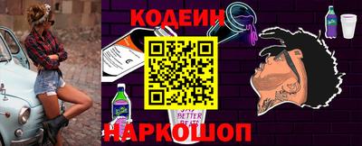 PSILOCYBIN Гай