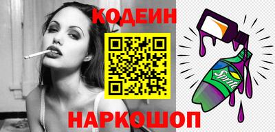 мефедрон мука Гагарин