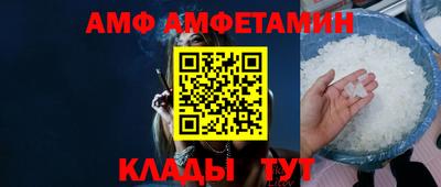 мефедрон мука Гагарин