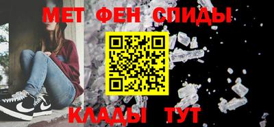 мефедрон мука Гагарин