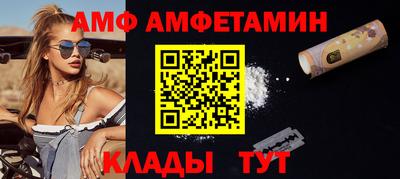PSILOCYBIN Гай