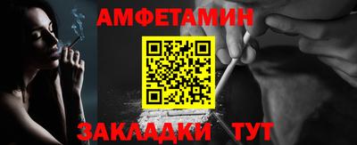 синтетический гашиш Гатчина