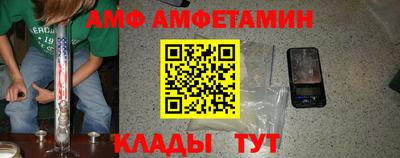 PSILOCYBIN Гай