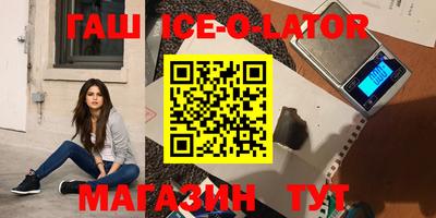 PSILOCYBIN Гай