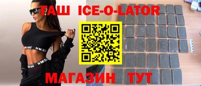 мефедрон мука Гагарин