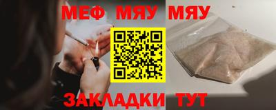 PSILOCYBIN Гай