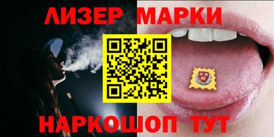 мефедрон мука Гагарин