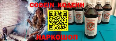 мефедрон мука Гагарин