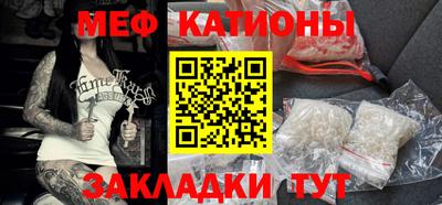 PSILOCYBIN Гай